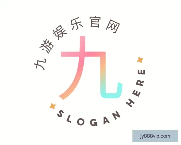 知道九游娱乐官网